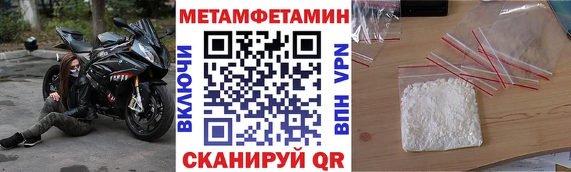 Amphetamine 97%  Реутов 