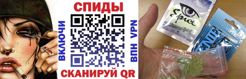 Бутират вода  что такое   Реутов 