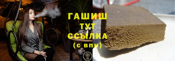 соль курить ск Баксан