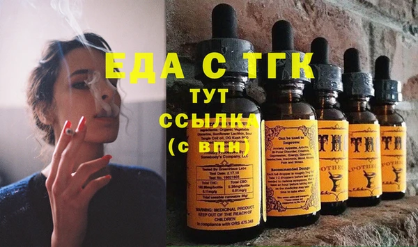 2c-b Белоозёрский