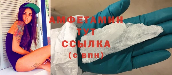 2c-b Белоозёрский