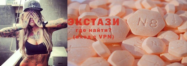 2c-b Белоозёрский