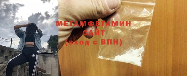 соль курить ск Баксан