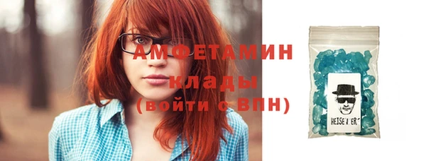 соль курить ск Баксан