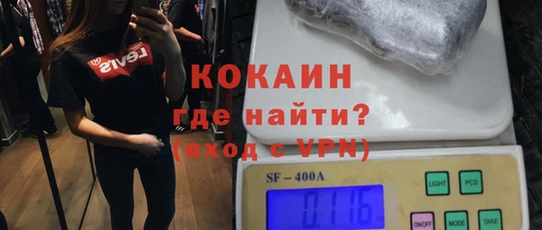 соль курить ск Баксан