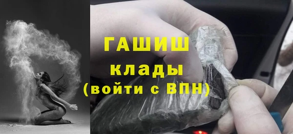 прущий лед Балахна