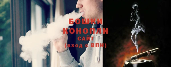 соль курить ск Баксан