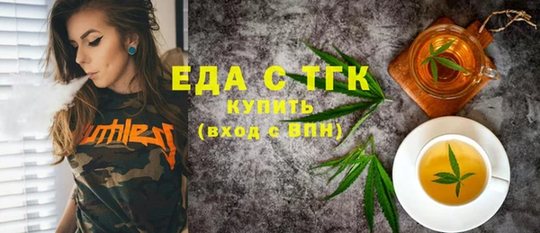 соль курить ск Баксан