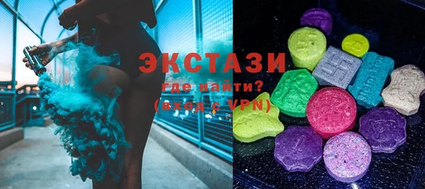 2c-b Белоозёрский