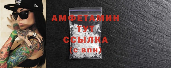 прущий лед Балахна