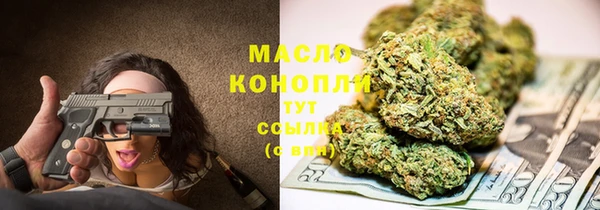 соль курить ск Баксан
