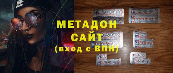 молекула духа Белокуриха