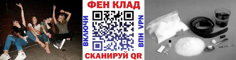 Метамфетамин Декстрометамфетамин 99.9% Реутов