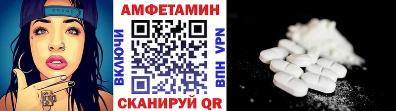 наркошоп Реутов гидра ССЫЛКА Первитин кристалл