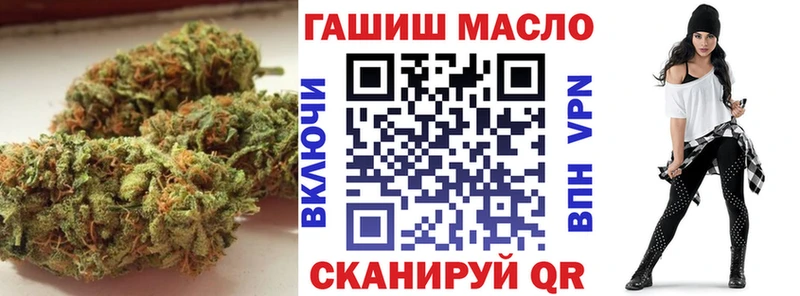 blacksprut маркетплейс  наркотики  Реутов  ТГК THC oil 